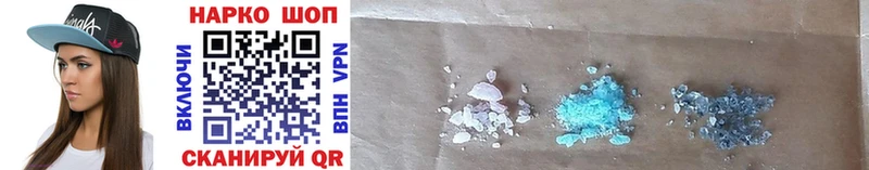 Наркота Апрелевка Cocaine  МАРИХУАНА  Меф мяу мяу  ГАШИШ 