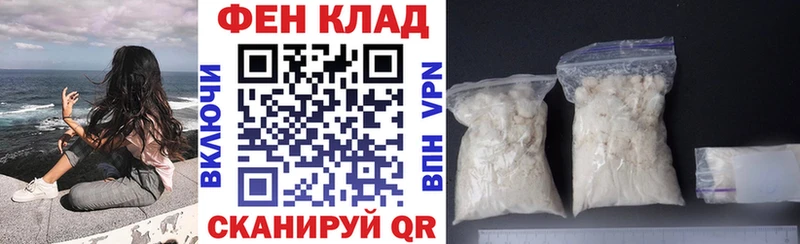Amphetamine 97%  mega ССЫЛКА  Апрелевка 