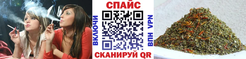 БУТИРАТ BDO 33%  Апрелевка 