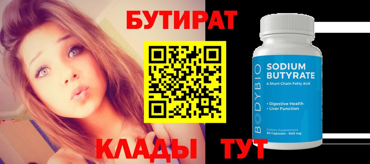 APVP Апрелевка