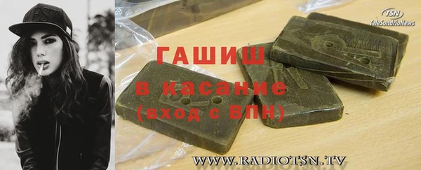 спиды Алексин
