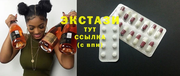 марки nbome Алзамай