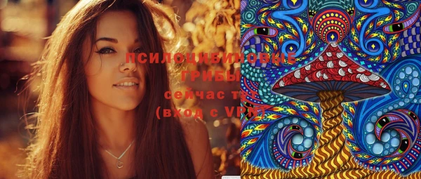 марки nbome Алзамай