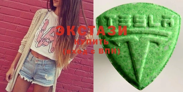 спиды Алексин