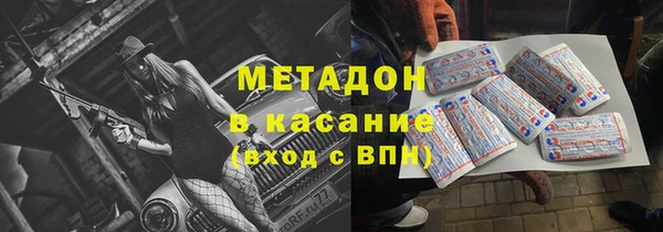 спиды Алексин