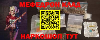стаф Апрелевка