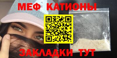 стаф Апрелевка
