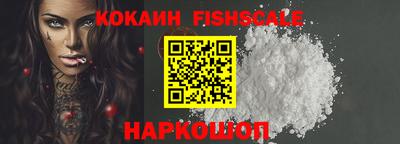 стаф Апрелевка