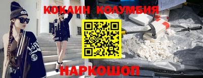 стаф Апрелевка