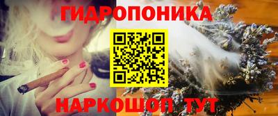 стаф Апшеронск