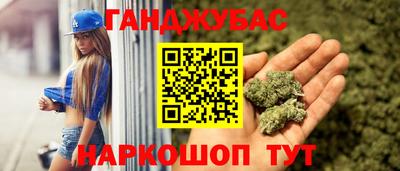 стаф Апрелевка