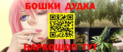стаф Апрелевка