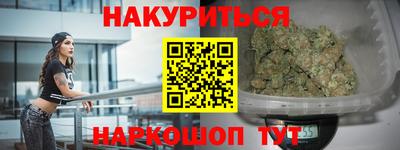 стаф Апрелевка