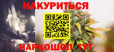 мяу мяу мука Аргун