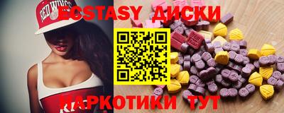 стаф Апшеронск