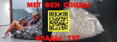 стаф Апрелевка