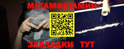 стаф Апрелевка