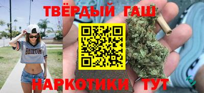 стаф Апшеронск