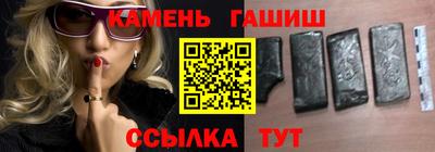 стаф Апрелевка