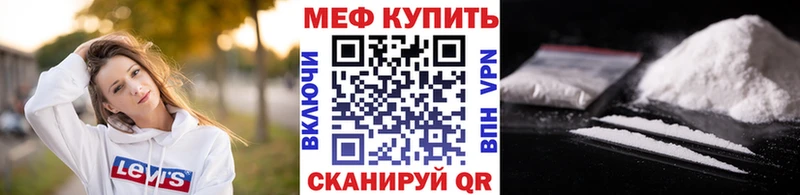 hydra как войти  Апрелевка  МЕФ кристаллы  купить закладку 