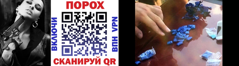 hydra вход  Апрелевка  МЕТАМФЕТАМИН винт 