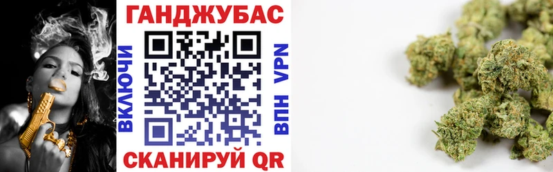 Бошки Шишки THC 21%  Апрелевка 